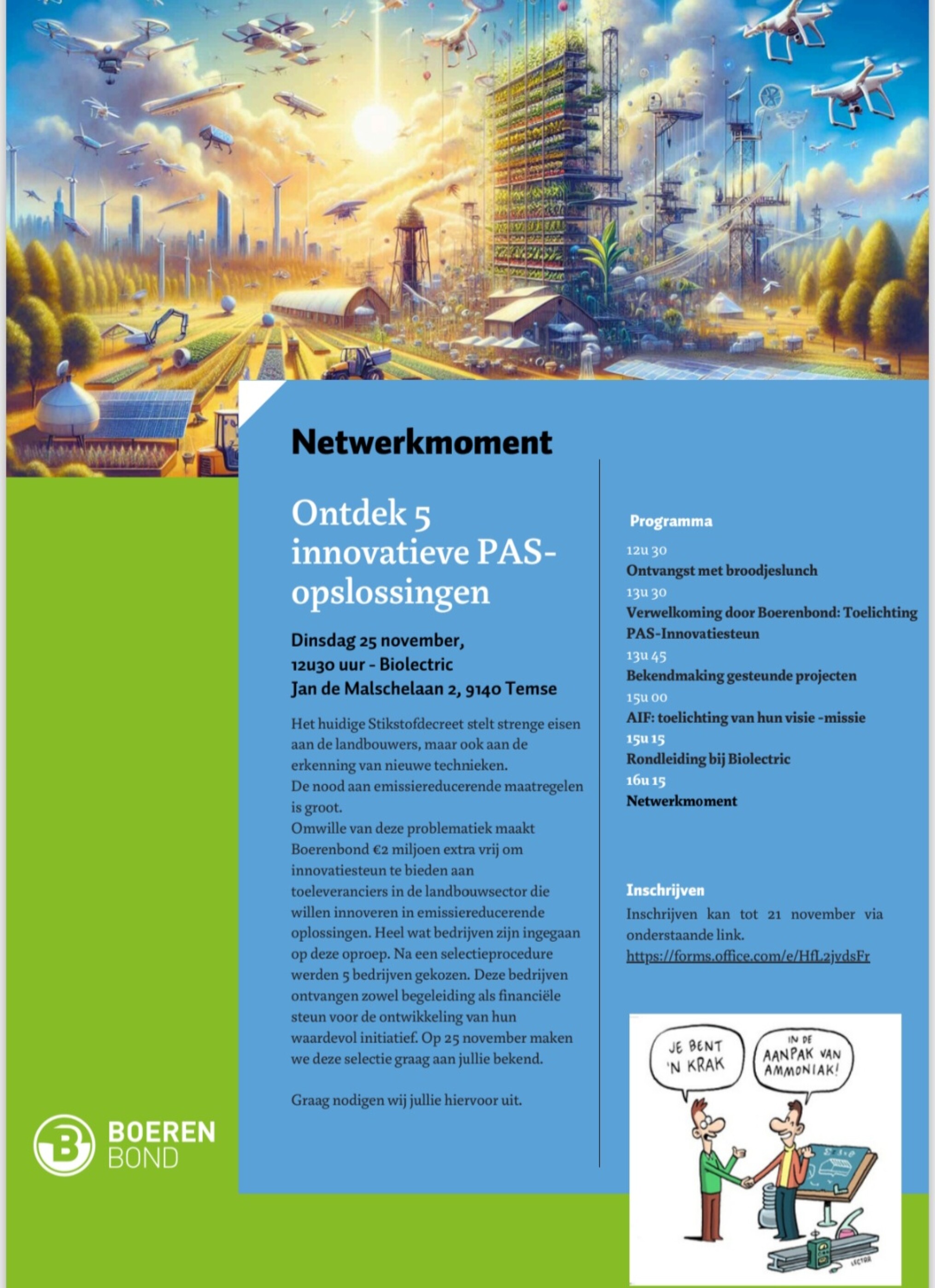 Bekendmaking Winnaars PAS-Innovatiesteun