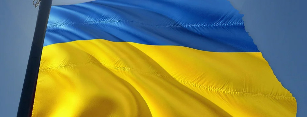 vlag oekraïne