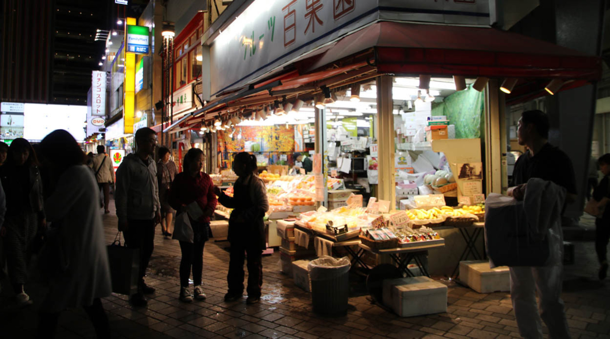 Japan straatwinkel voeding