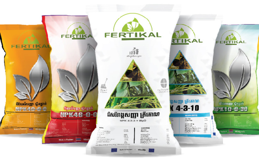 Dossier mestfraude: erkenning Fertikal ingetrokken