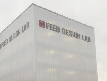 "Duurzaamheid werkt pas als je er zelf in gelooft"