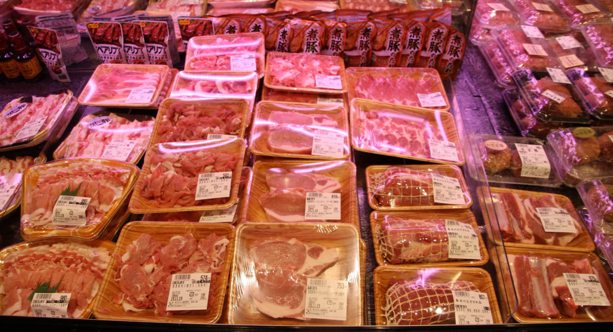 Japan varkensvlees