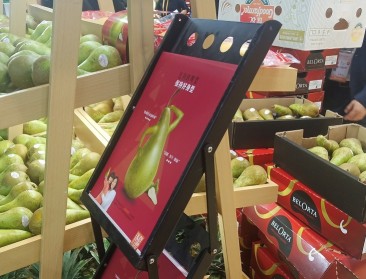 Conference peren veroveren China