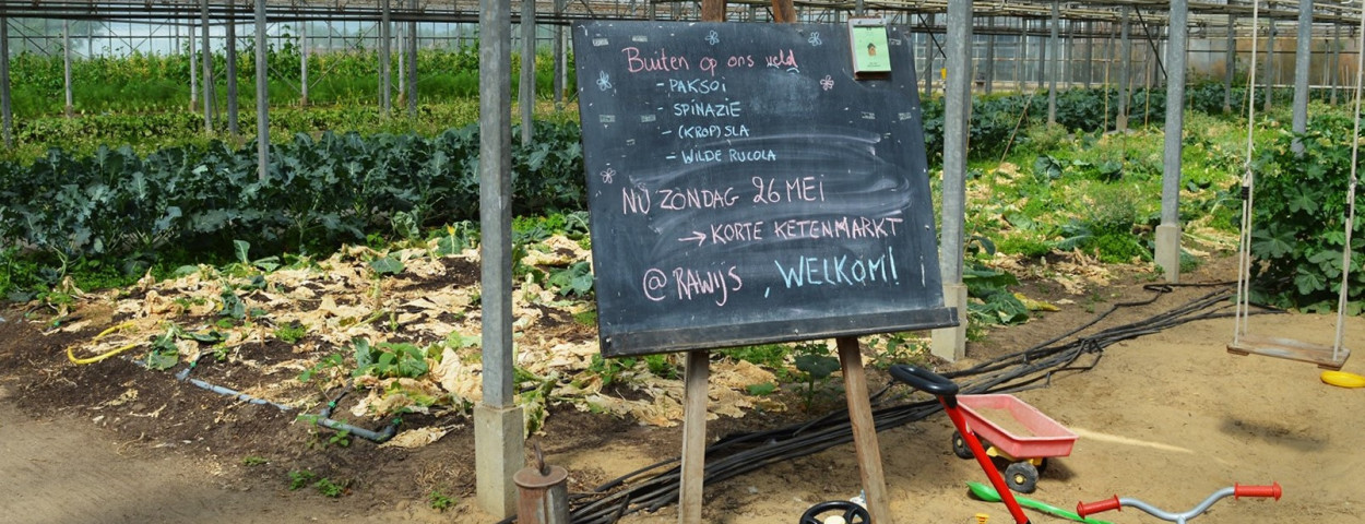 1Selectie-Speeltuin Serre-gedraaid