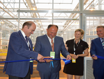 SESVanderHave opent nieuw onderzoekscentrum 