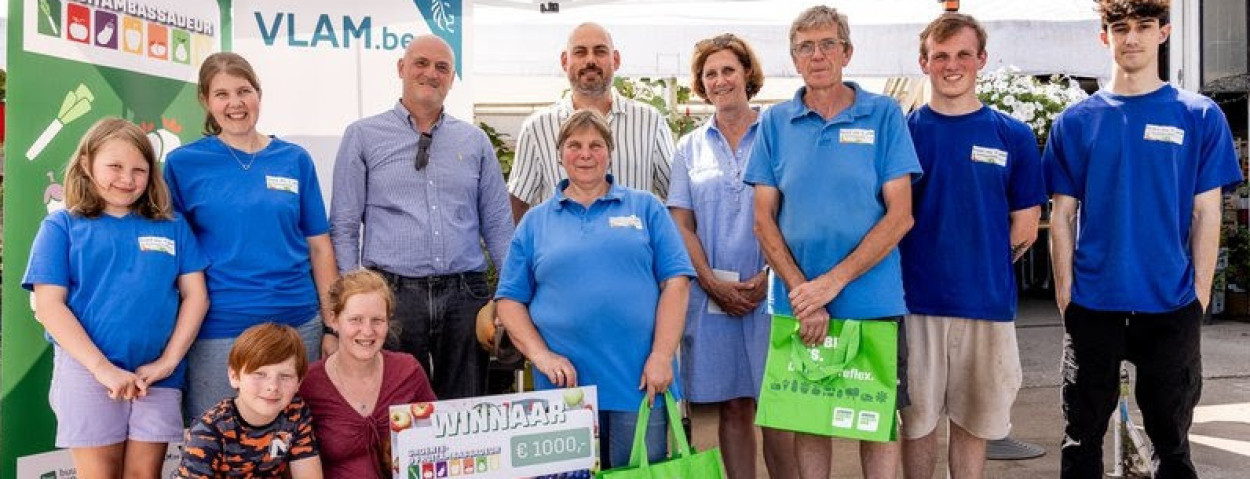 Recht van ’t Veld uit Duffel
