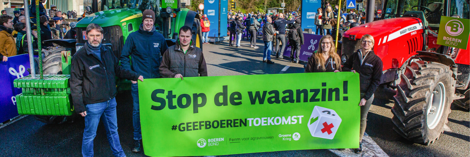 StopdeWaanzin_omloop