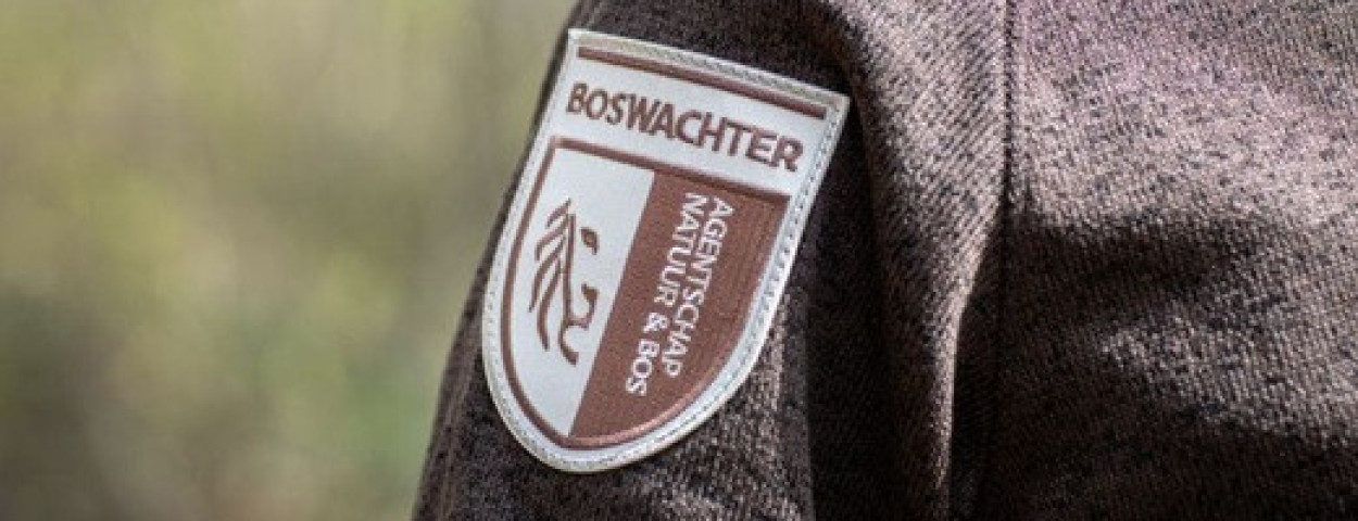 boswachterANB