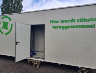 Tien stikstofreducerende technieken in behandeling bij WeComV