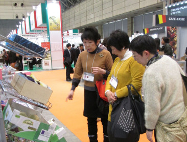 VLAM herontdekt Japan voor de promotie van groenten