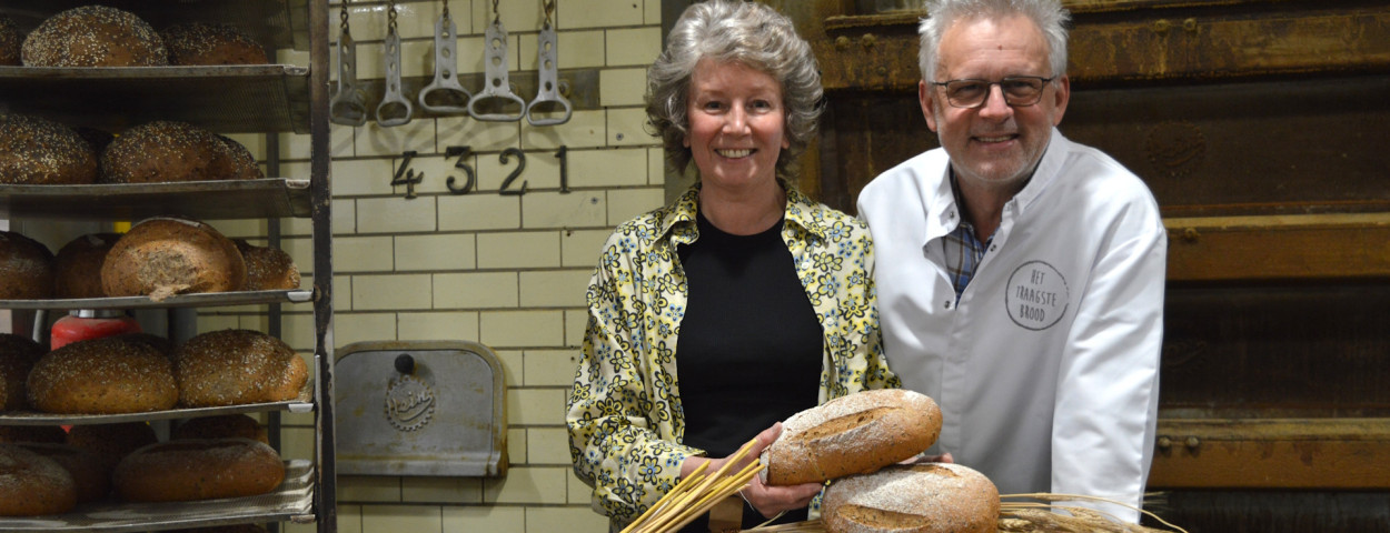 Bakkerskoppel web