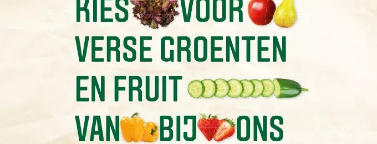 vlam-campagne-groente-fruit-2021-680