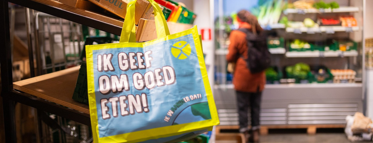 rikoltoikgeefeenzakomgoedeten