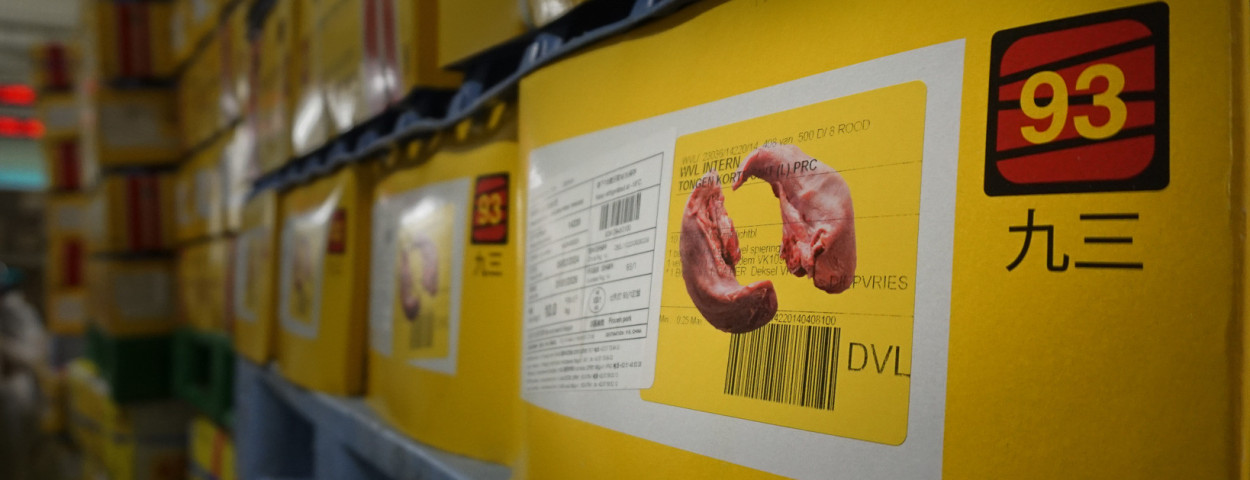 china varken tong vijfde kwartier